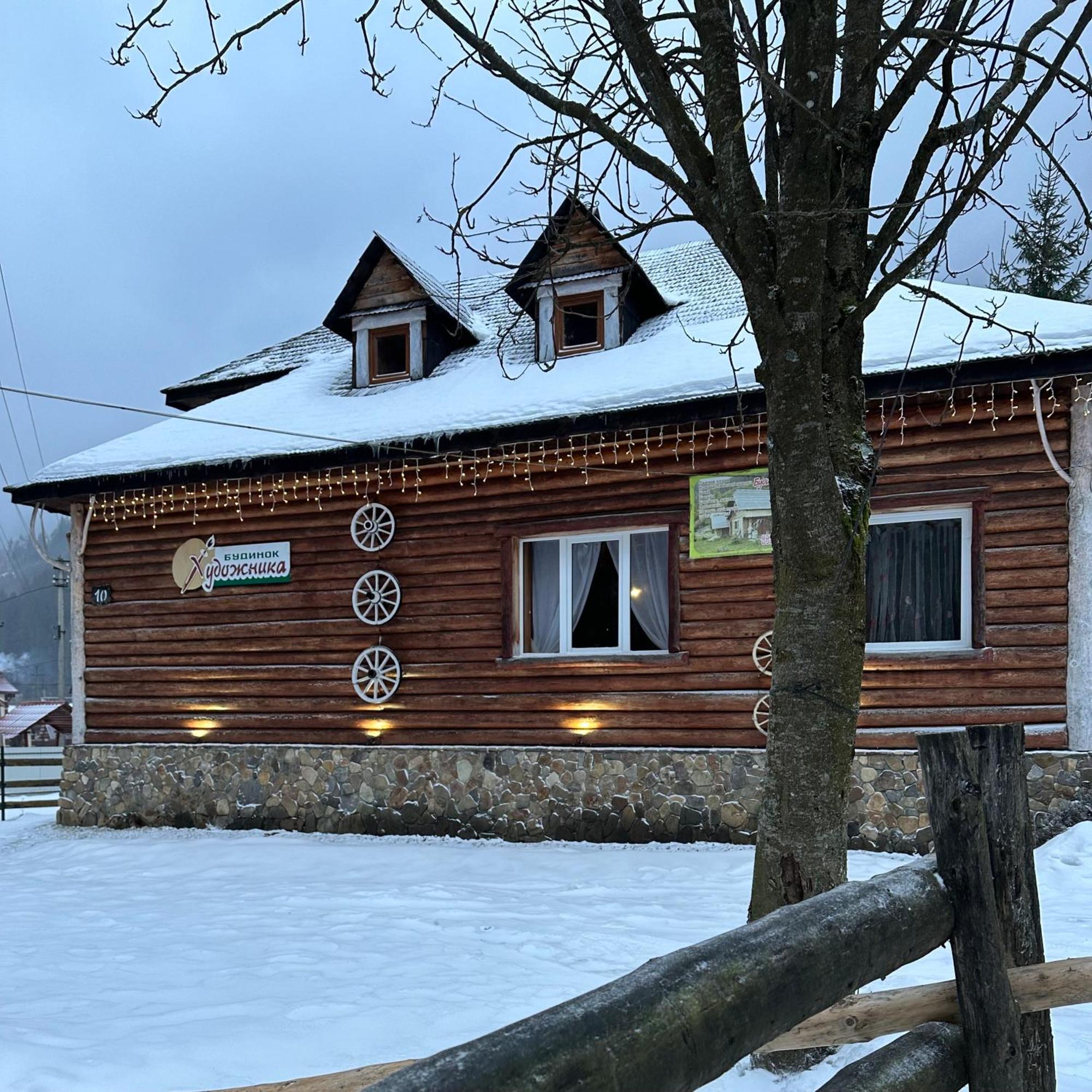 Будинок Художника Synevyrsʼka Polyana Exterior foto